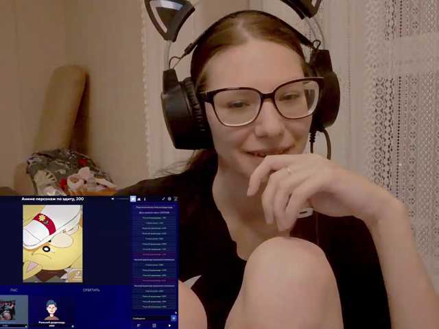 KittyMiracle