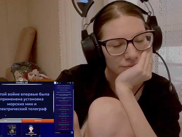KittyMiracle live cam on BongaCams