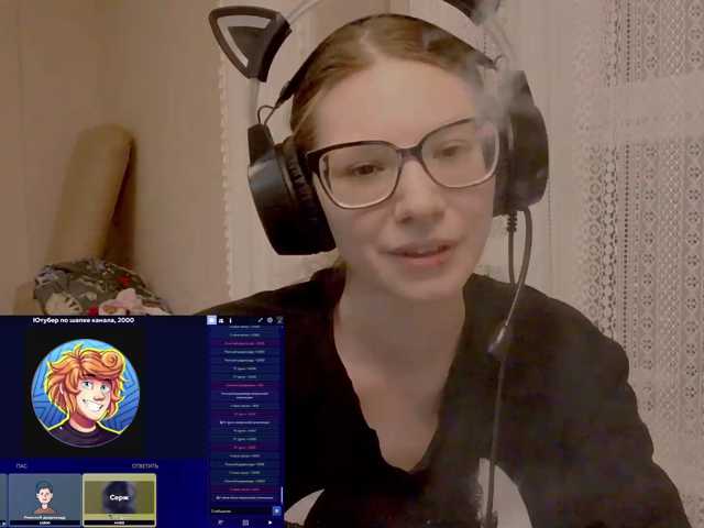KittyMiracle live cam on BongaCams