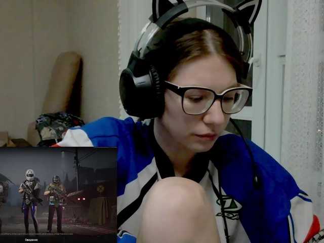 KittyMiracle live cam on BongaCams