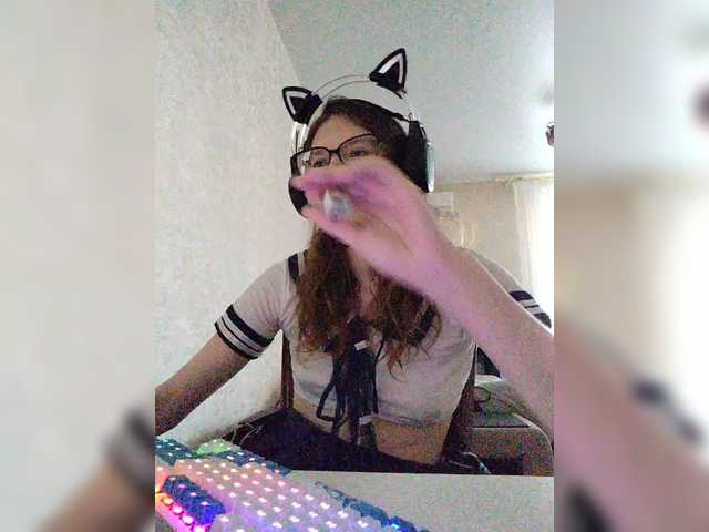 KittyMiracle live cam on BongaCams