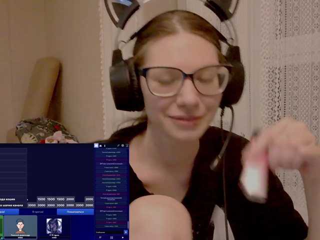 KittyMiracle live cam on BongaCams