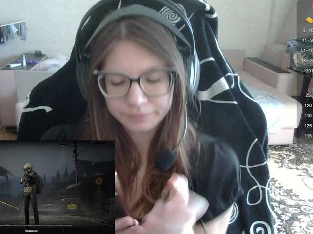 KittyMiracle