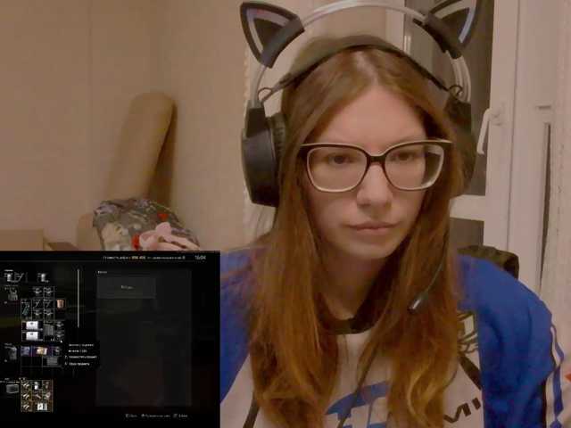 KittyMiracle live cam on BongaCams