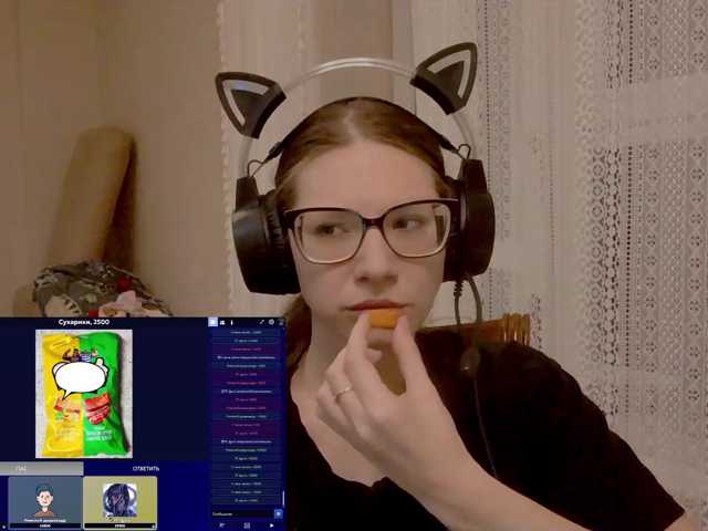 KittyMiracle