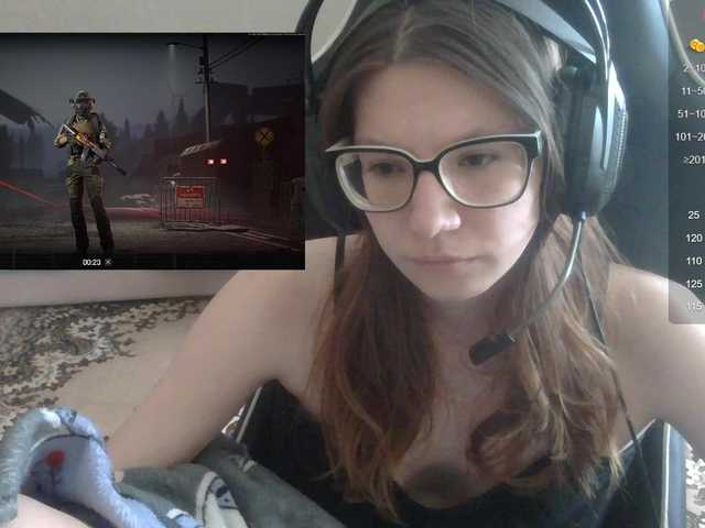 KittyMiracle webcam