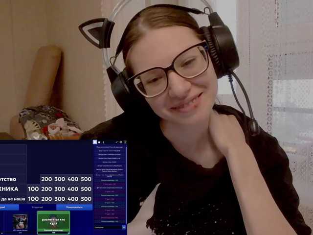 KittyMiracle