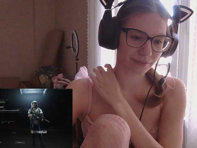 KittyMiracle live cam on BongaCams