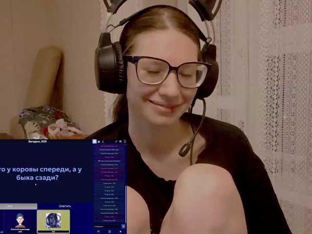 KittyMiracle