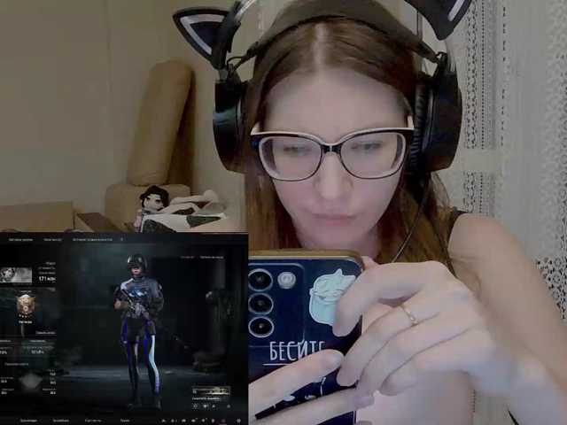 KittyMiracle live cam on BongaCams