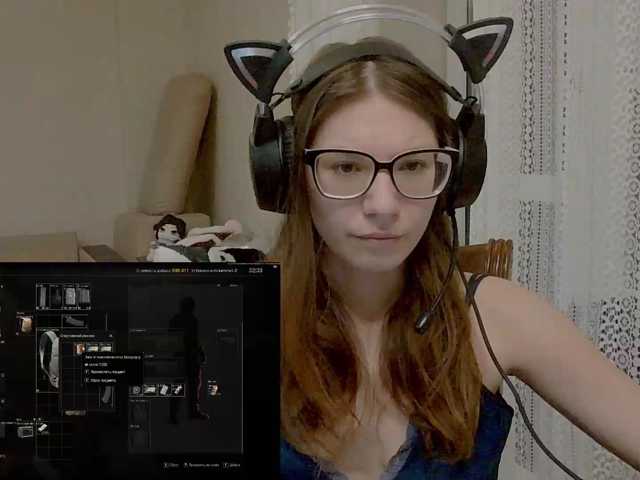KittyMiracle live cam on BongaCams
