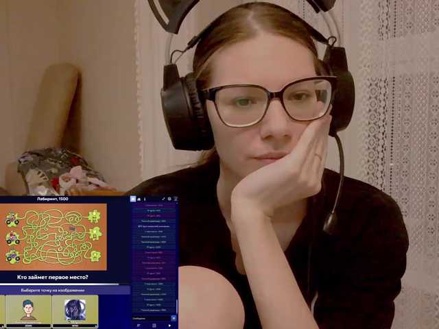 KittyMiracle live cam on BongaCams