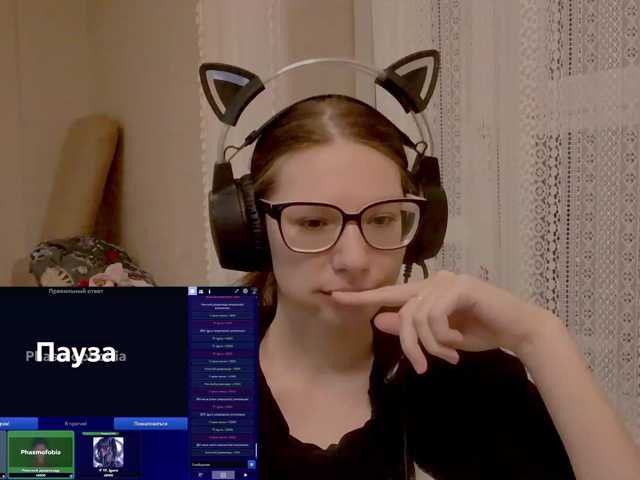 KittyMiracle