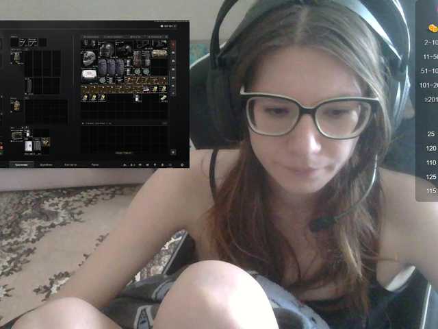 le modèle KittyMiracle est en webcam porno dans un show sur le site bongacams, il possède les tags suivants: White/Caucasian,Brunette,Shaved