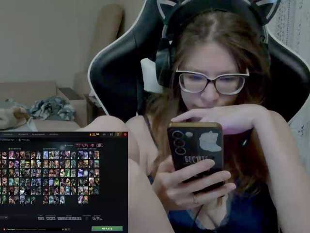 KittyMiracle live cam on BongaCams