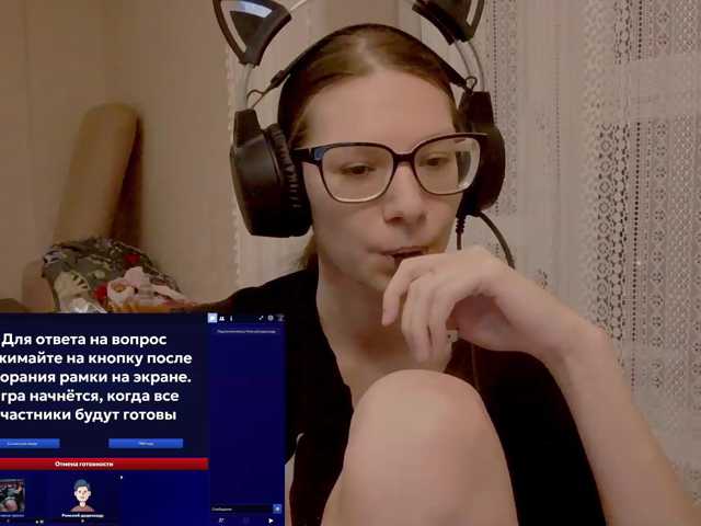 KittyMiracle