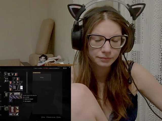 KittyMiracle live cam on BongaCams