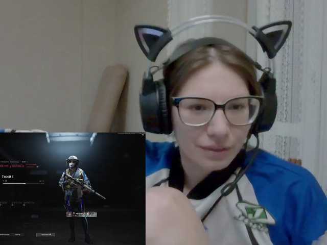 KittyMiracle live cam on BongaCams