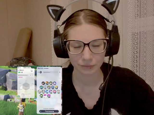 KittyMiracle