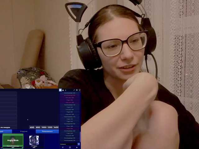 KittyMiracle live cam on BongaCams
