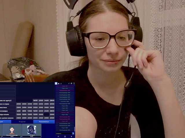 KittyMiracle
