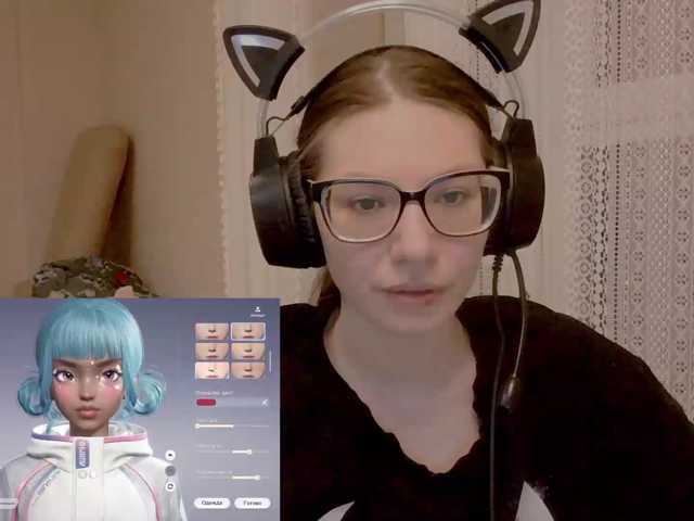 KittyMiracle