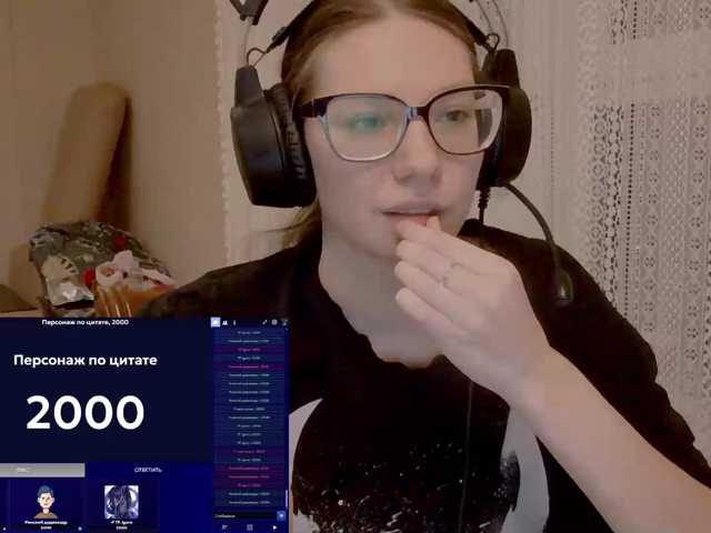 KittyMiracle live cam on BongaCams