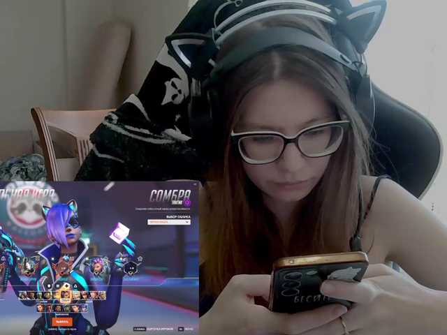 KittyMiracle live cam on BongaCams
