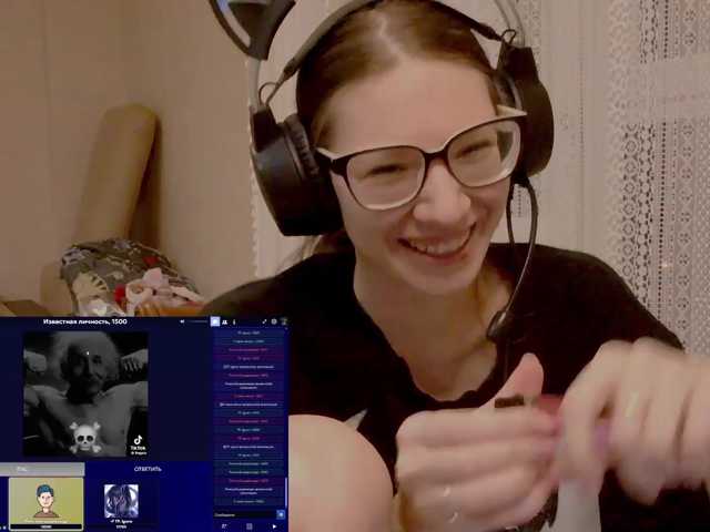 KittyMiracle live cam on BongaCams