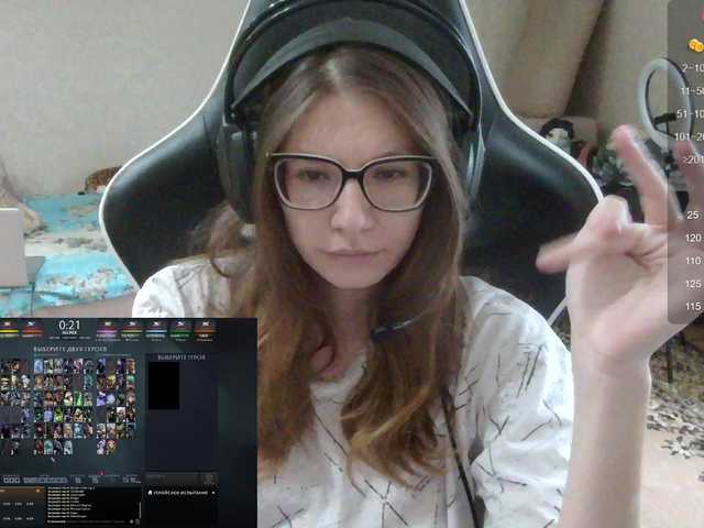KittyMiracle live cam on BongaCams