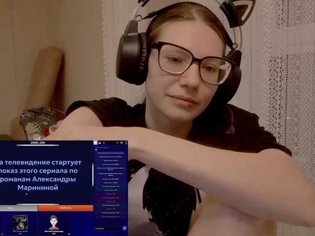 KittyMiracle live cam on BongaCams