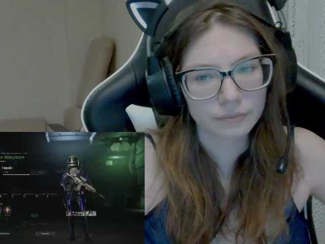 KittyMiracle live cam on BongaCams