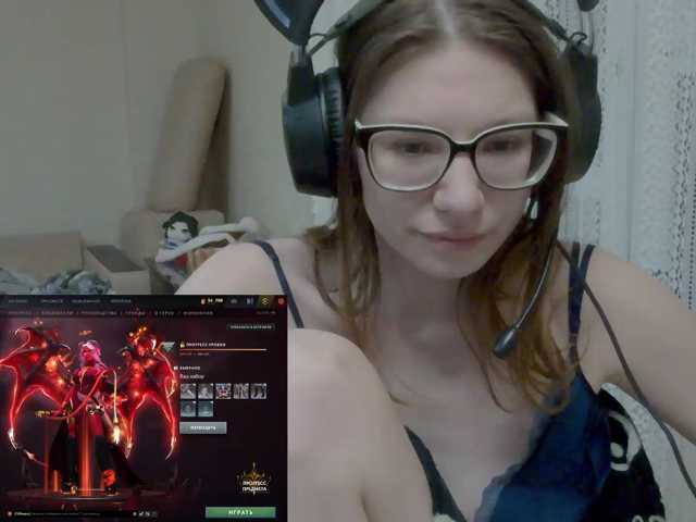 KittyMiracle live cam on BongaCams
