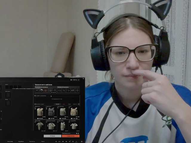 KittyMiracle live cam on BongaCams