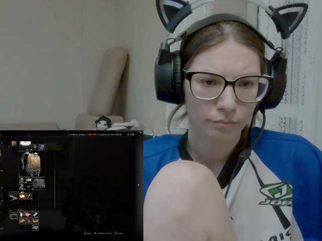 KittyMiracle live cam on BongaCams