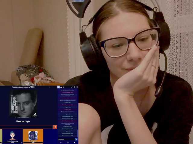 KittyMiracle live cam on BongaCams