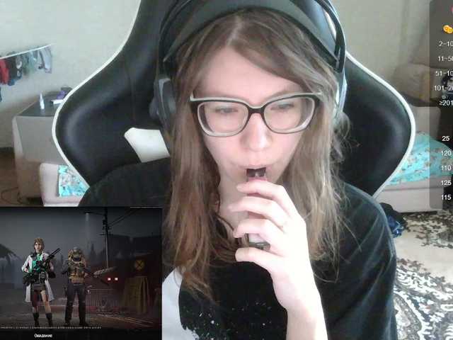 KittyMiracle live cam on BongaCams