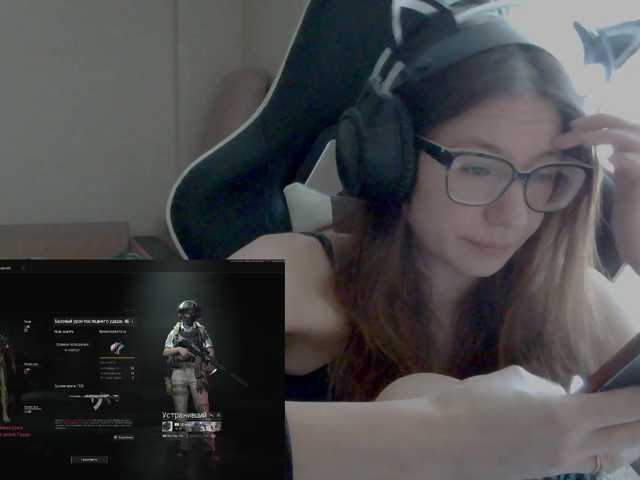 KittyMiracle live cam on BongaCams