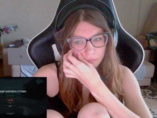 KittyMiracle live cam on BongaCams