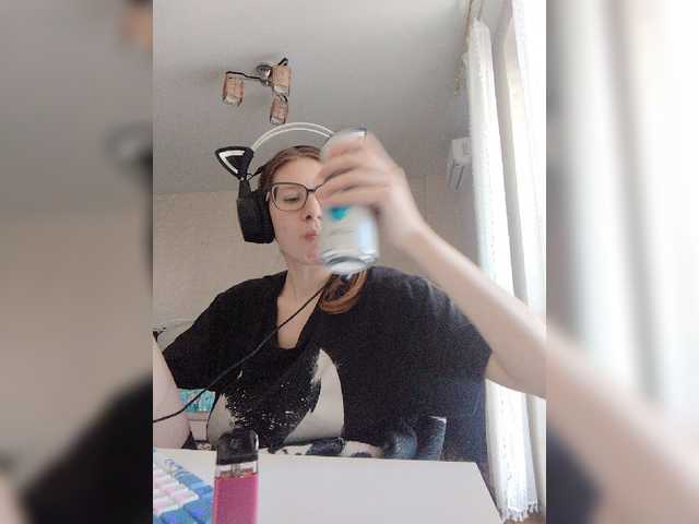 KittyMiracle live cam on BongaCams