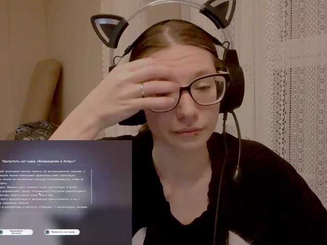 KittyMiracle