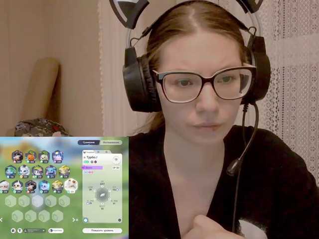 KittyMiracle live cam on BongaCams