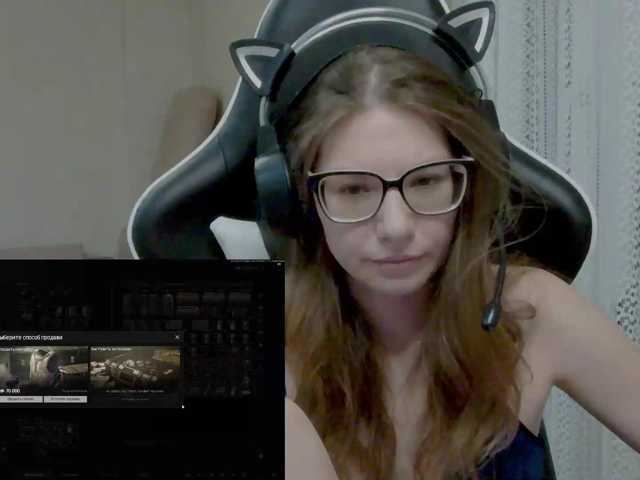 KittyMiracle live cam on BongaCams