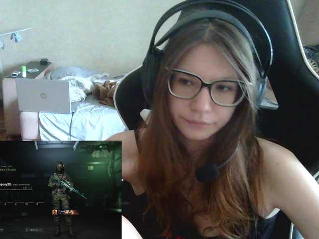 KittyMiracle live cam on BongaCams