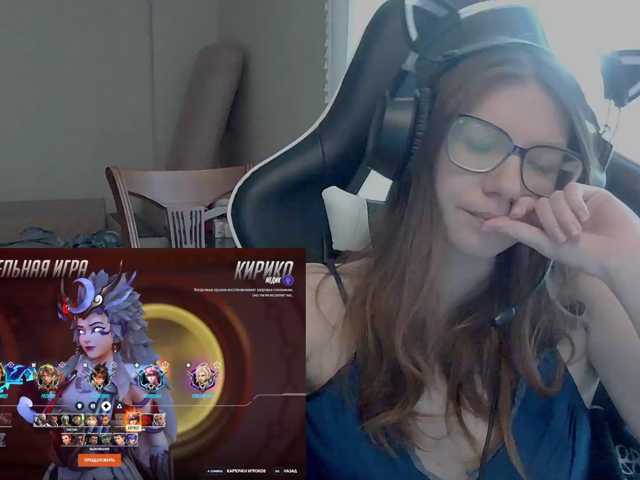 KittyMiracle live cam on BongaCams