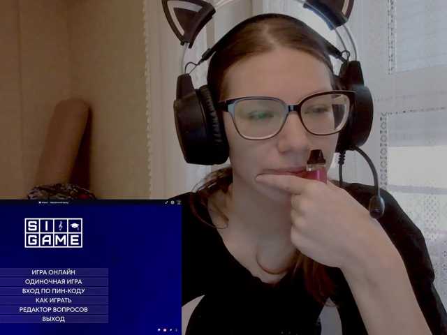 KittyMiracle live cam on BongaCams