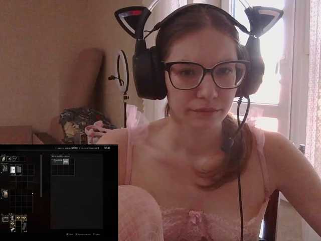 KittyMiracle live cam on BongaCams