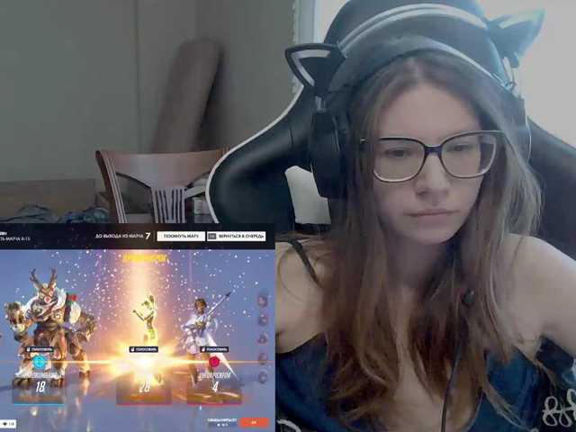 KittyMiracle live cam on BongaCams
