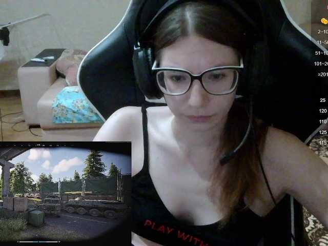 KittyMiracle live cam on BongaCams