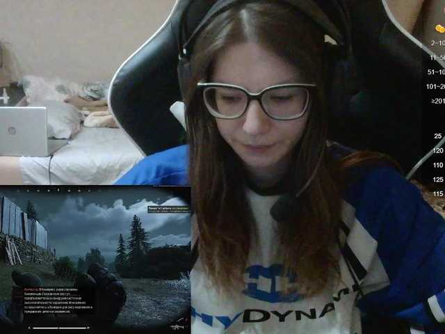 KittyMiracle live cam on BongaCams